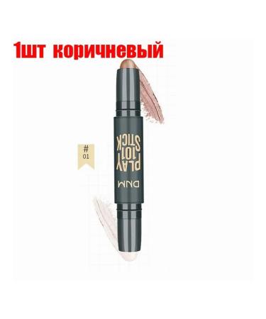 Bilateral Clae-Karandash Highlaiter Facial 01