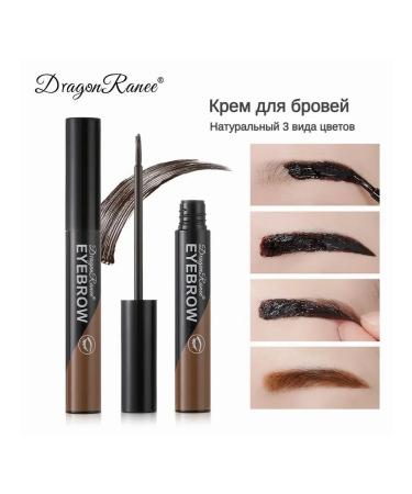 Eyebrow gel persistent staining No. 1 dark brown - Buy Online on GoSupps.com
