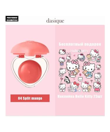 Dasique matte lipstick Love Lip Mud for the lips and cheeks 04 Mango