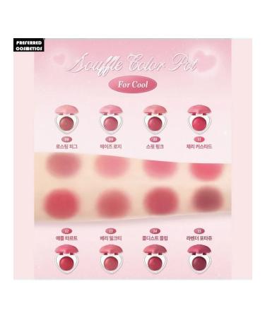 Dasique matting lipstick love lip mud for the lips and 05 pumpkin - Buy Online on GoSupps.com