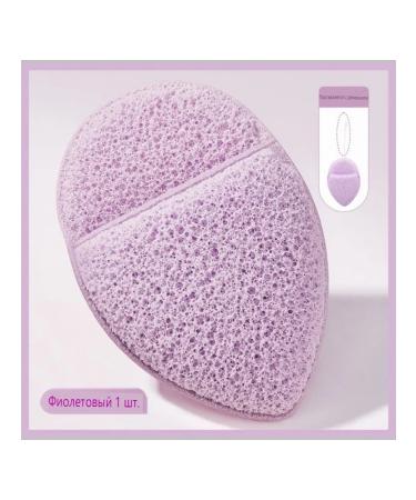 Sponge for washing "drop" with the effect of peeling 9x orange - Buy Online on GoSupps.com