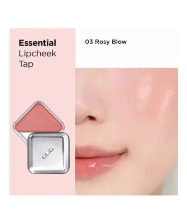 Clio Essential Lip Cheek lipstick 4 5G - #03 Rosy