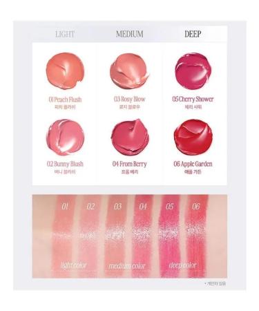 Clio Essential Lip Cheek lipstick 4 5G - #03 Rosy - Buy Online on GoSupps.com