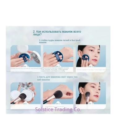 Huaxizi Polar Broken Yuyang Air 06 Taoyao 8 5g - Buy Online on GoSupps.com