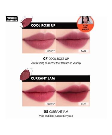 Matte lipstick Romand Blur Fudge Tint No. 01 Pomeloco Coral - Buy Online on GoSupps.com