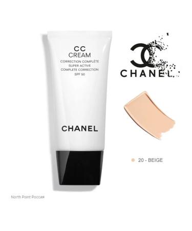 Chanel CC Cream Super Active SPF 50 Beige 20 Beige 20