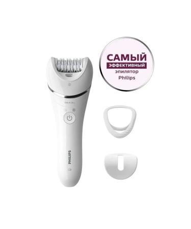 Philips Epalator 8000 Bre700 05 Wet white silver turquoise