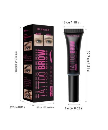 Eyebrow gel tear and pull persistent waterproof 01 - Buy Online on GoSupps.com