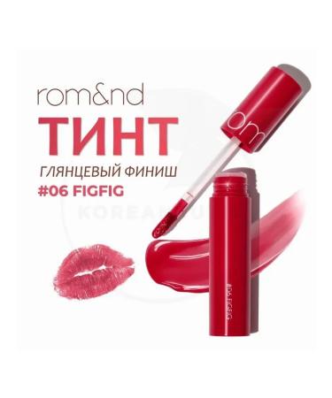 ROM & ND Juicy Lasting Tint 06 Figfig 5 g (persistent by Figfig