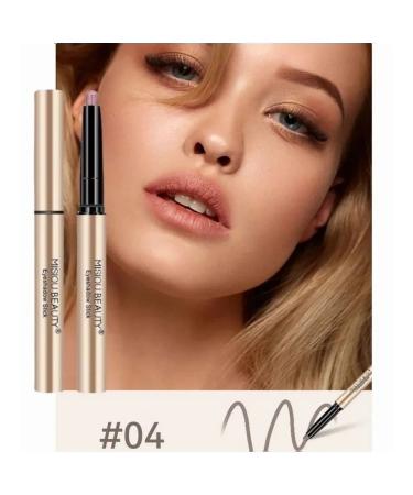 Waterproof pearl pencil for eyelid highlighter #04
