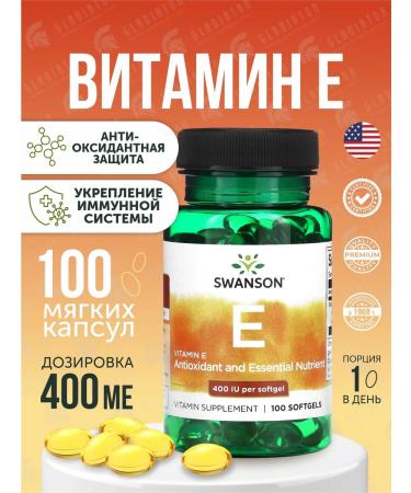 Swanson Vitamin E Natural E-400 400 IU 100 capsules