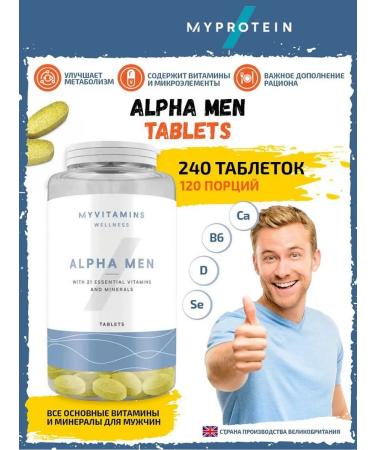 Myprotein Alpha Men Multivitamin 240 Tabs Great Britain - Buy Online on GoSupps.com