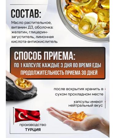 Shiffa home Vitamin D3 New Design - Buy Online on GoSupps.com