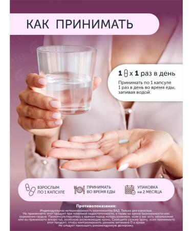 Swanson Vitamins D3 and K2 D3 60 capsules - Buy Online on GoSupps.com