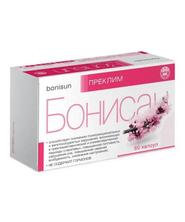 VIS LLC Pass 60 capsules