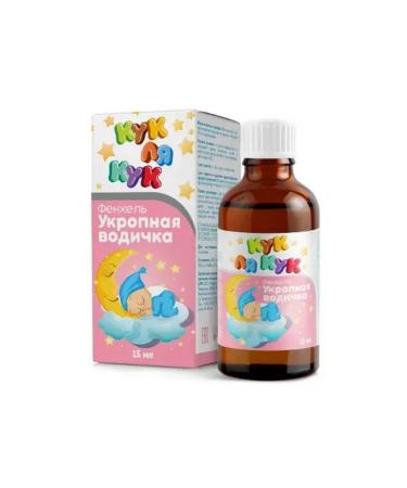 Cook la Cook Dill water 15 ml