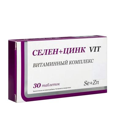 INAT-PHARMA LLC Selenium+zinc Vit 30 tablets