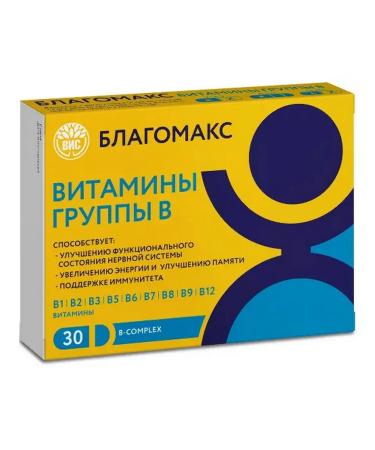 VIS LLC B vitamins in 30 capsules