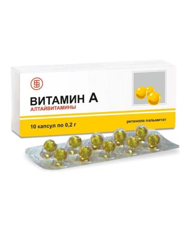Altai vitamins Vitamin A 10 capsules - Buy Online on GoSupps.com
