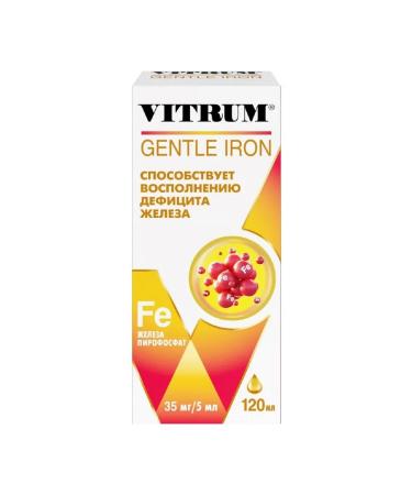Vitrum Easily accessible iron syrup 120 ml - Buy Online on GoSupps.com