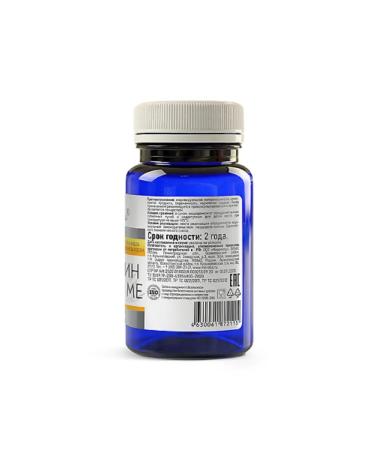 MIRROLLA Vitamin D3 50 capsules - Buy Online on GoSupps.com