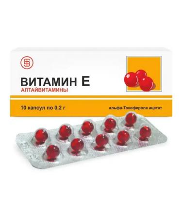 ALTAI VITAMINS Vitamin E 10 capsules
