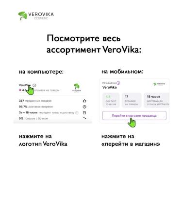 DERMA FACTORY Sunscreen with an extract of sea buckthorn SPF 50+ - Buy Online on GoSupps.com