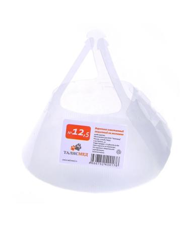 Talismed Plastic protective collar 28-33 cm - Buy Online on GoSupps.com