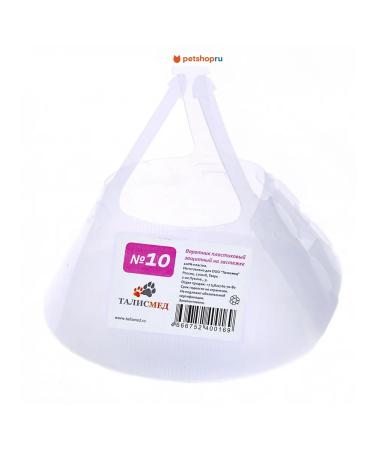 Talismed Plastic protective collar 24-29 cm