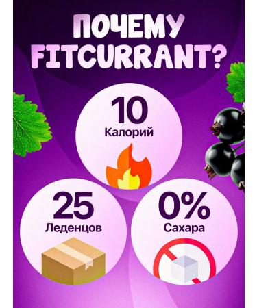 Natural candies for health Lighting sugar - Buy Online on GoSupps.com