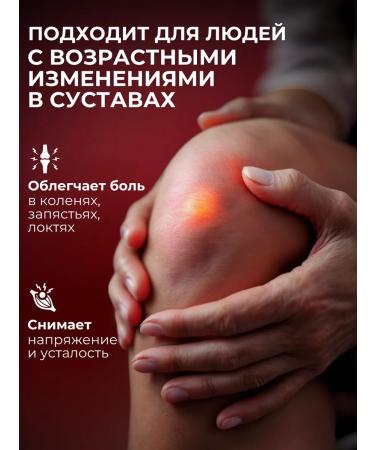 Dr Starkova recommends Magnesium oil - Buy Online on GoSupps.com