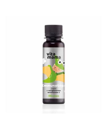 Siberian immunity Vitamin C for children natural - Buy Online on GoSupps.com