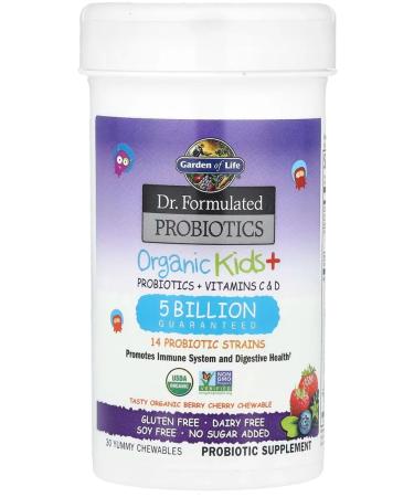 Garden of Life Dr. Formulated Probiotic 5 billion berries 30 tablets - Buy Online on GoSupps.com