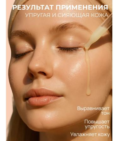 ILEYA Moisturizer to the face with retinol - Buy Online on GoSupps.com