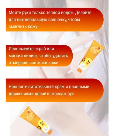 Hand for dry skin - Buy Online on GoSupps.com