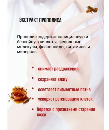 Hand cream nutrient Korea - Buy Online on GoSupps.com