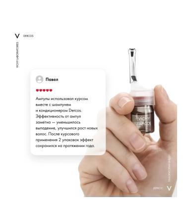 Vichy Hair loss for men Intensive 5 - Buy Online on GoSupps.com