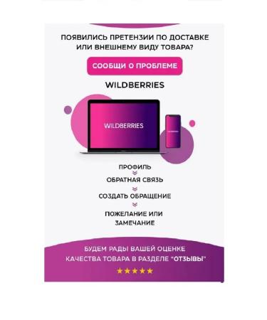 ARINA Piller tablet dispenser - Buy Online on GoSupps.com