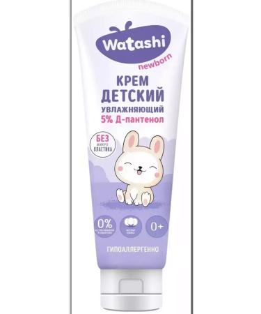 WATASHI Cream children moisturizer 0+