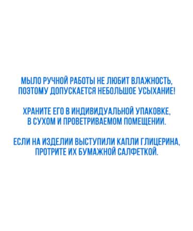 MariLena Art A gift to the teacher to kindergarten for graduation - Buy Online on GoSupps.com