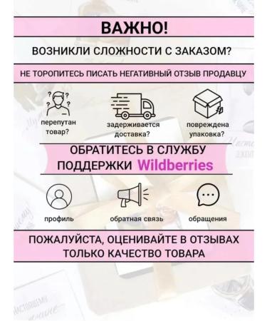 MariLena Art A gift to the teacher to kindergarten for graduation - Buy Online on GoSupps.com