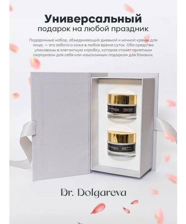 Dr Dolgareva Facial and night face cream set 50ml - Buy Online on GoSupps.com