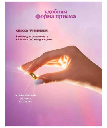 Ekotime Vitals Vitamin D3 K2 5000 IU in capsules T rkiye - Buy Online on GoSupps.com