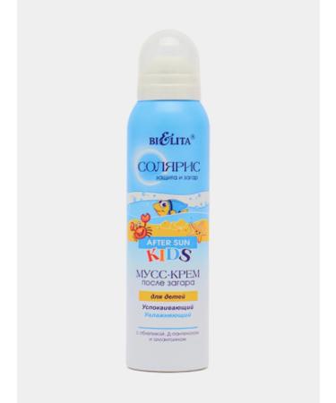 BELITA Mousse cream after tanning 50 SPF children - Buy Online on GoSupps.com
