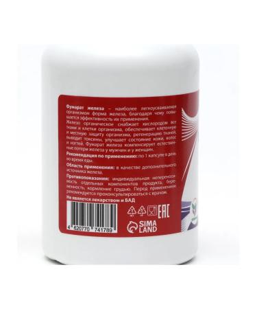 Iron fumarat Vitamuno vitamins for men and women 90 to - Buy Online on GoSupps.com