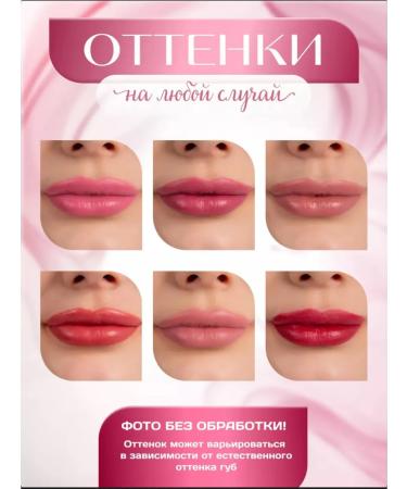 PENELOPE Set of matte lipstick for lips 6 pcs - Buy Online on GoSupps.com