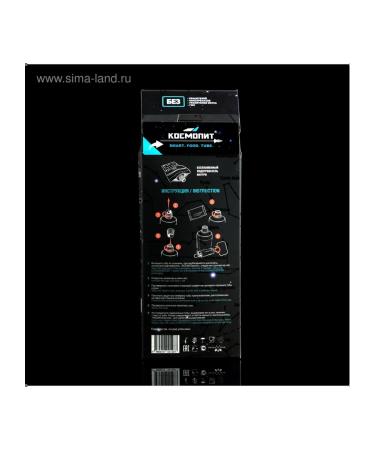 Space nutrition "Chicken nuggets" in a tube of 115 g - Buy Online on GoSupps.com