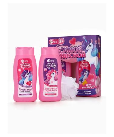 Set of children's most wonderful gel-pen 250 ml shampoo 2 - Buy Online on GoSupps.com