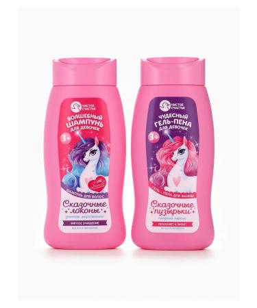 Set of children's most wonderful gel-pen 250 ml shampoo 2 - Buy Online on GoSupps.com