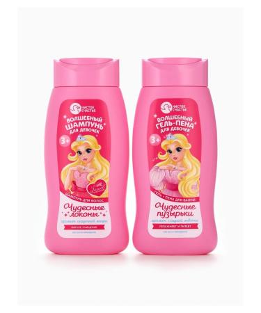 Set of children's "our princess" gel-play 250 ml shampoo - Buy Online on GoSupps.com